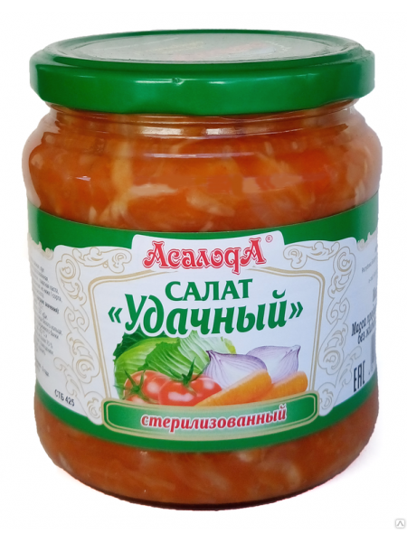 конс. Салат Удачный 500г*12 Борисовский КЗ конс. Салат Удачный 500г*12 Борисовский КЗ